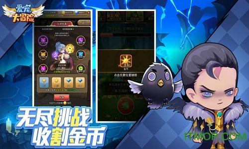 利乐包装顶空气体分析仪
