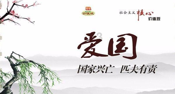 青海省首个火车站妇女儿童维权服务站成立
