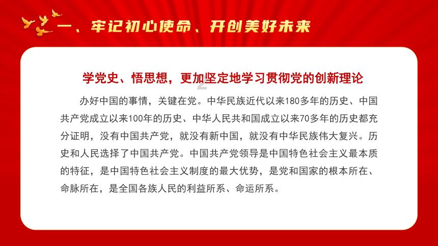 头屑变多、发质脆弱？电吹风四大缺陷危害要小心！